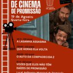 2º Festival de Cinema 5