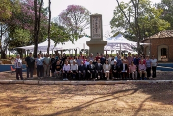 Comunidade reunida na Praça Shuhei Uetsuka